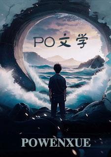 在云端(纯百) 在云端(纯百)