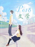 柏林之春【二战德国】 柏林之春【二战德国】