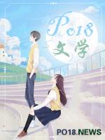 让她绽放(兄妹) 让她绽放(兄妹)