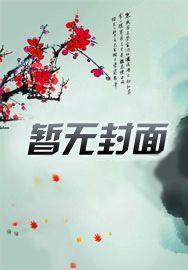 四合院:刀劈易中海,院里谁不服 四合院:刀劈易中海,院里谁不服